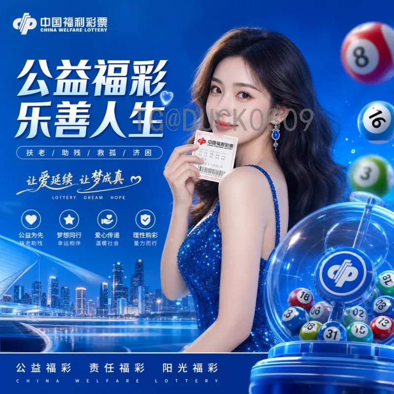 2026年国际足联世界杯夺冠热门一览：谁将问鼎美加墨？